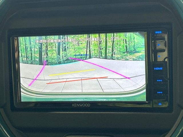 MAZDA FLAIR CROSSOVER 2023 Image 31