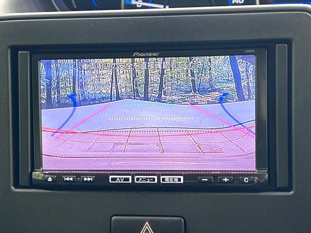 MAZDA FLAIR 2017 Image 31