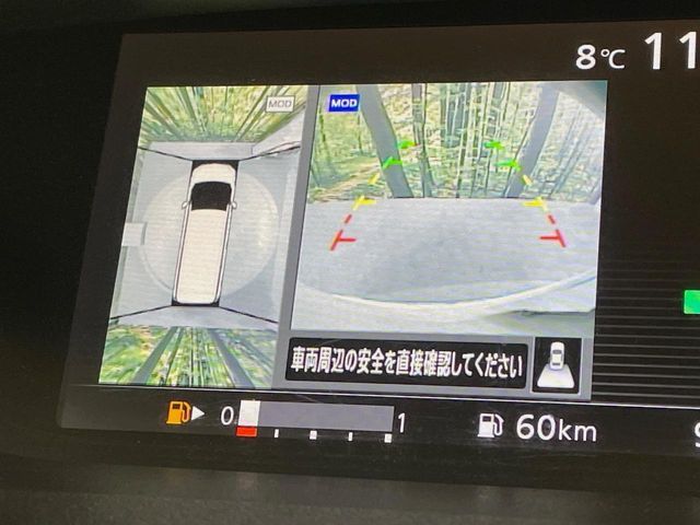 NISSAN SERENA  S-HYBRID 2017 Image 31