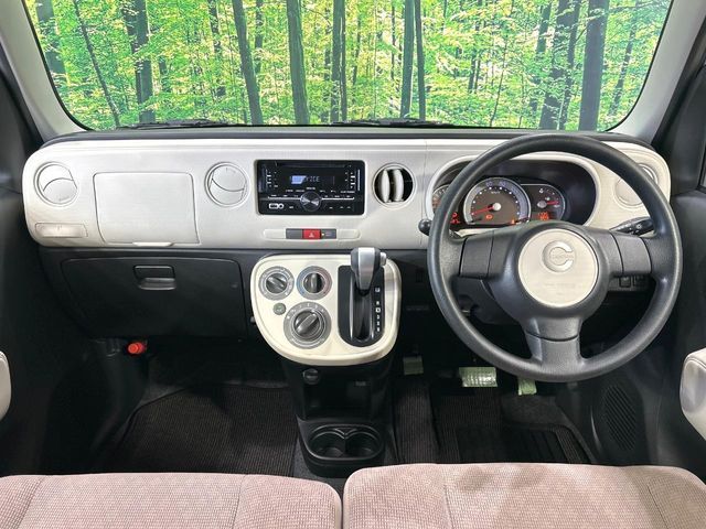 DAIHATSU MIRA COCOA 2017 Image 31