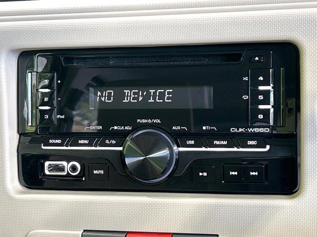 DAIHATSU MIRA COCOA 2017 Image 31