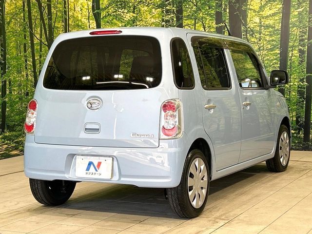 DAIHATSU MIRA COCOA 2017 Image 31