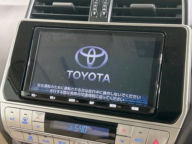 TOYOTA LANDCRUISER PRADO 2023 Image 31