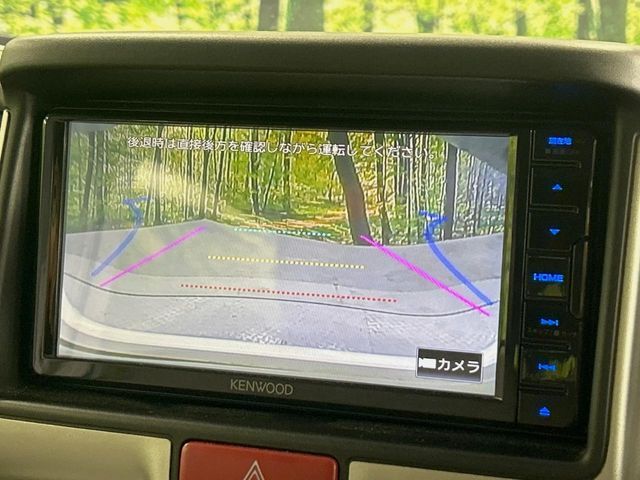 SUZUKI EVERY WAGON 2024 Image 31