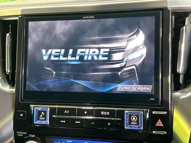 TOYOTA VELLFIRE 2016 Image 31