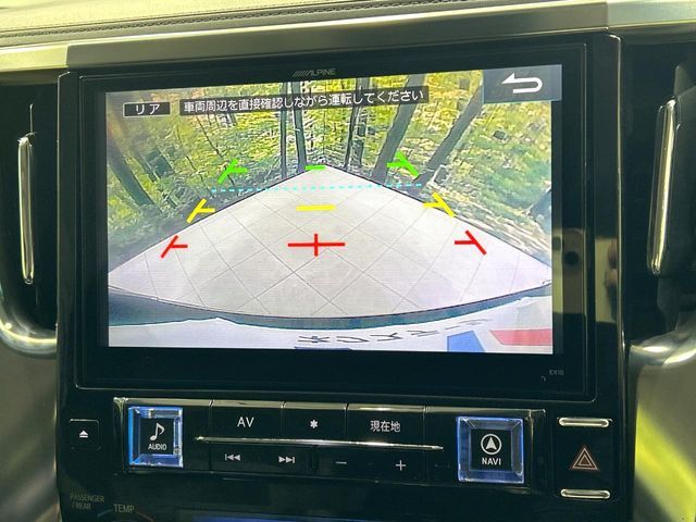 TOYOTA VELLFIRE 2016 Image 31