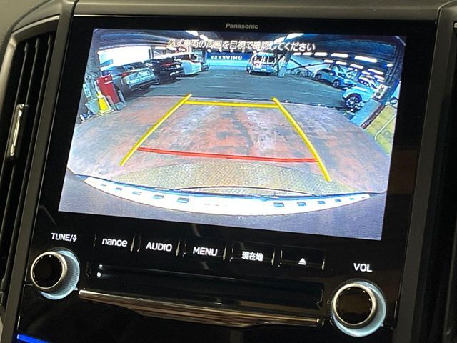 SUBARU FORESTER 2018 Image 31