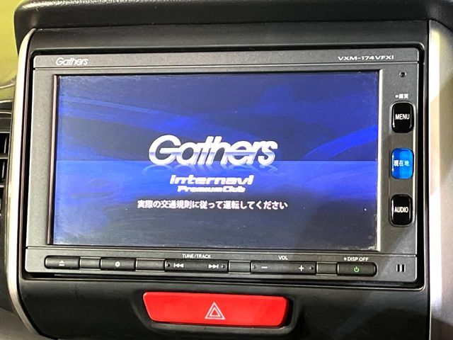 HONDA N BOX 2017 Image 31