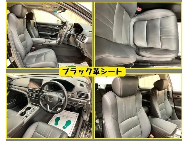 HONDA ACCORD HYBRID 2022 Image 31