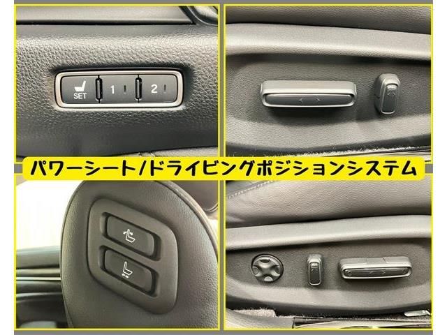 HONDA ACCORD HYBRID 2022 Image 31