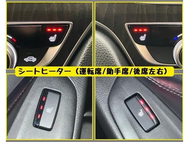 HONDA ACCORD HYBRID 2022 Image 31