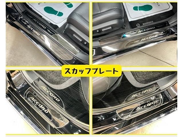 HONDA ACCORD HYBRID 2022 Image 31