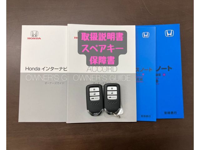 HONDA ACCORD HYBRID 2022 Image 31