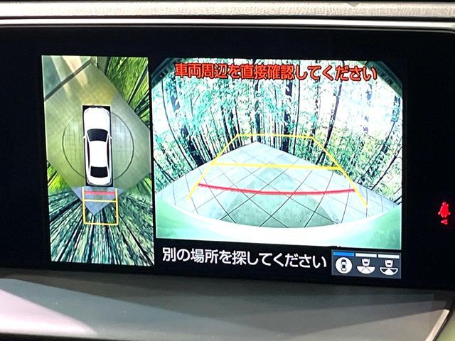 TOYOTA CROWN SEDAN HYBRID 2019 Image 31