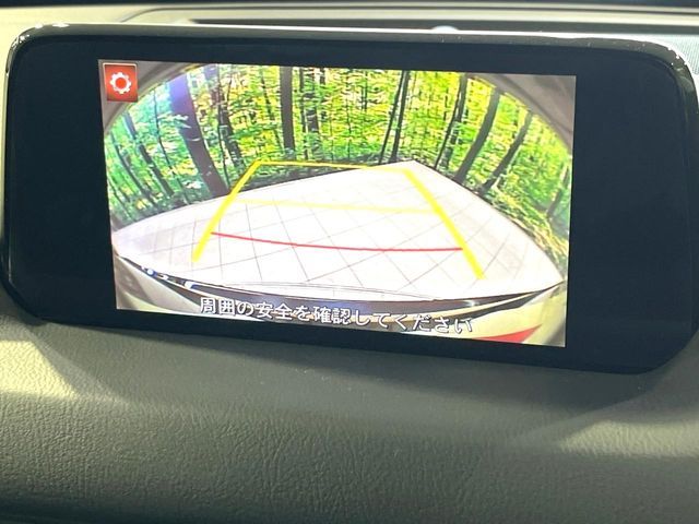 MAZDA CX-5 2019 Image 31