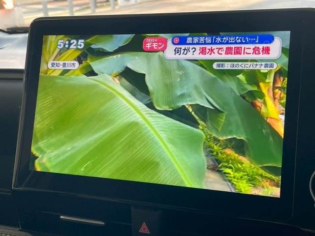 TOYOTA NOAH HYBRID 2023 Image 31