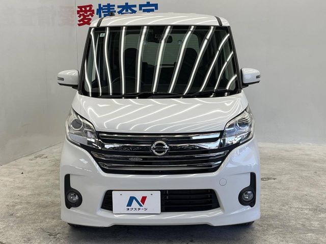 NISSAN DAYZ ROOX 2016 Image 31