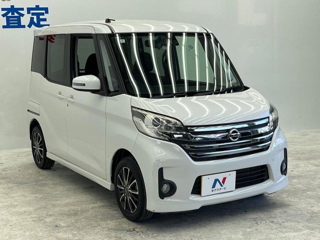 NISSAN DAYZ ROOX 2016 Image 31