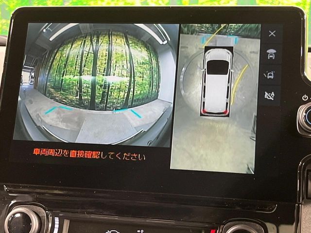 TOYOTA SIENTA HYBRID 2023 Image 31
