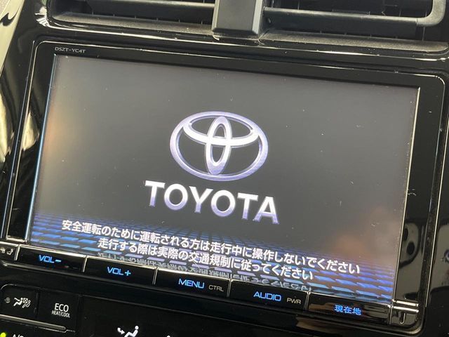 TOYOTA PRIUS 2016 Image 31