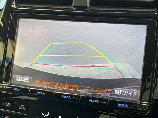 TOYOTA PRIUS 2016 Image 31