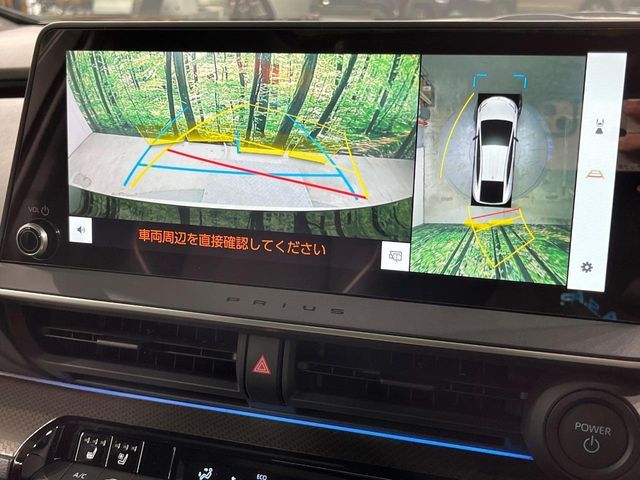 TOYOTA PRIUS 2024 Image 31