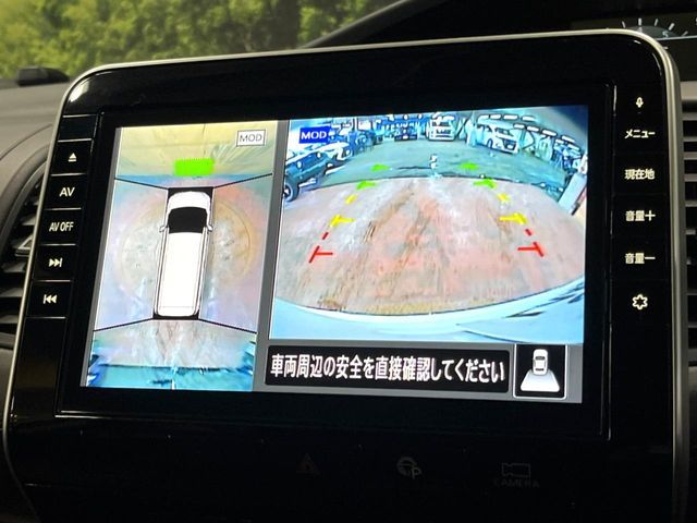 NISSAN SERENA  S-HYBRID 2020 Image 31