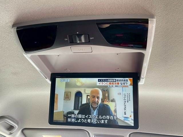 HONDA STEPWAGON E:HEV SPAD 2020 Image 31