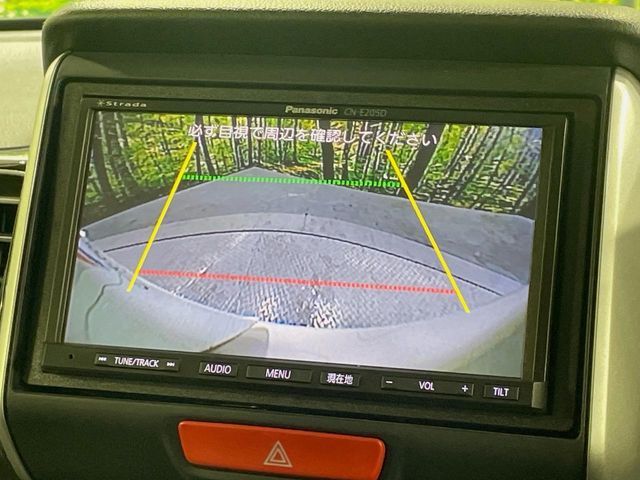 HONDA N BOX CUSTOM 2017 Image 31