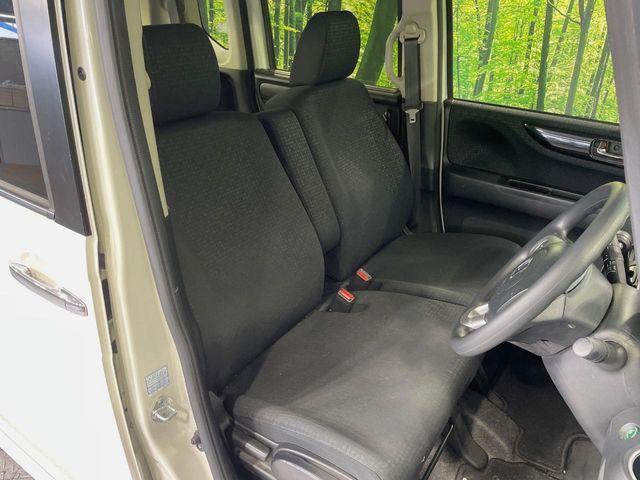 HONDA N BOX CUSTOM 2017 Image 31