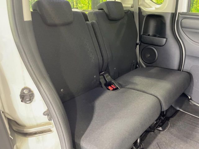 HONDA N BOX CUSTOM 2017 Image 31