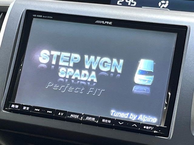 HONDA STEPWAGON SPADA 2012 Image 31