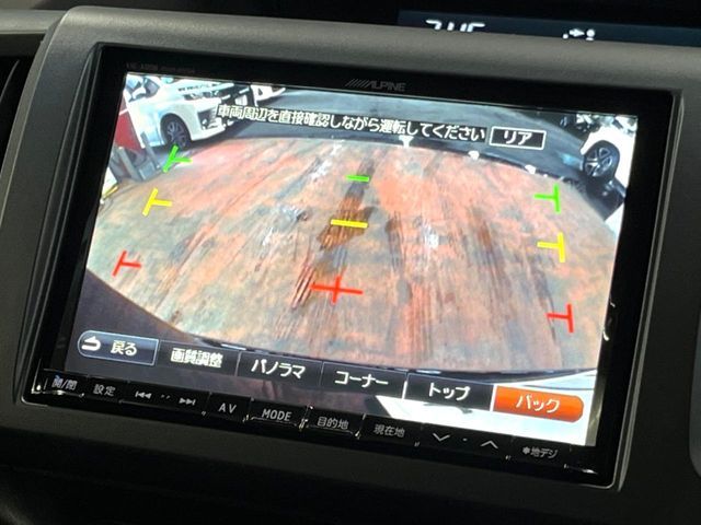 HONDA STEPWAGON SPADA 2012 Image 31