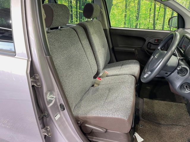 TOYOTA PASSO 2013 Image 31