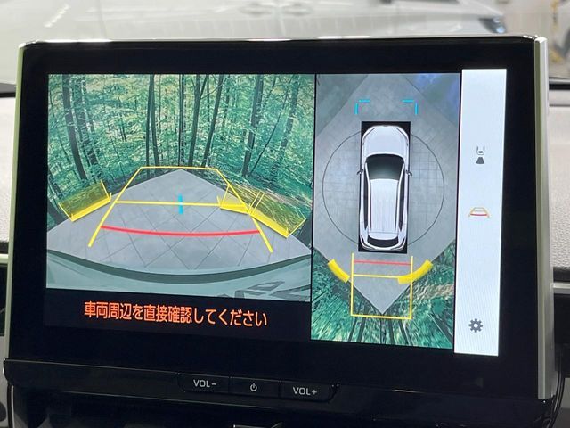 TOYOTA COROLLA CROSS HYBRID 2025 Image 31