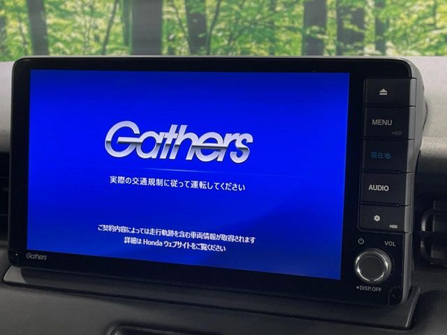 HONDA VEZEL E:HEV 2021 Image 31