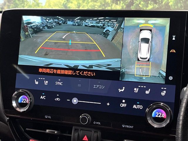 TOYOTA LEXUS NX450H+ AWD 2021 Image 31