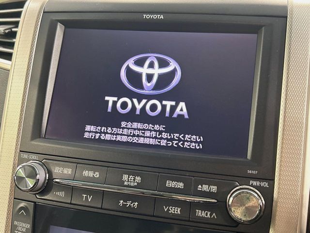 TOYOTA VELLFIRE 2013 Image 31