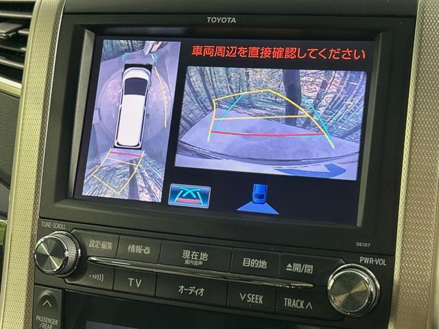 TOYOTA VELLFIRE 2013 Image 31