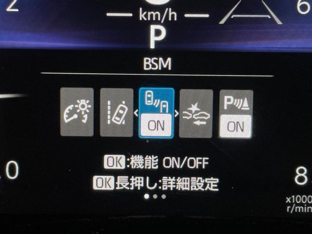 TOYOTA YARIS CROSS 2025 Image 31