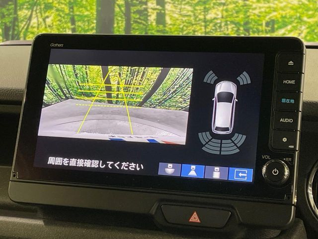 HONDA N BOX CUSTOM 2024 Image 31