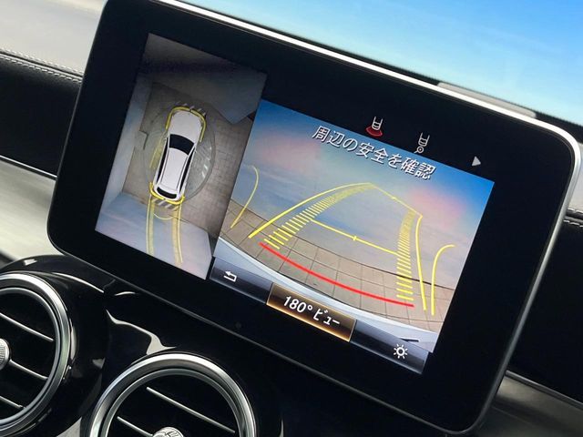 MERCEDES BENZ GLC CL 2017 Image 31