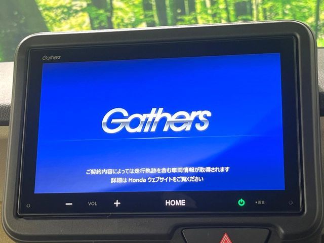 HONDA N BOX 2025 Image 31