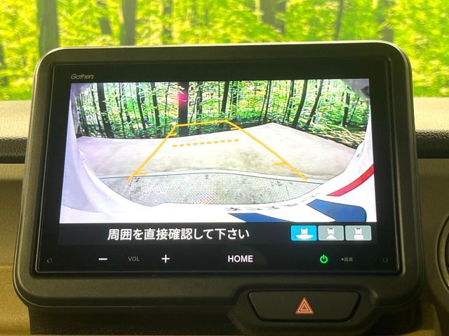 HONDA N BOX 2025 Image 31