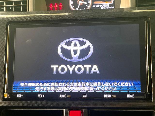 TOYOTA ROOMY 2023 Image 31