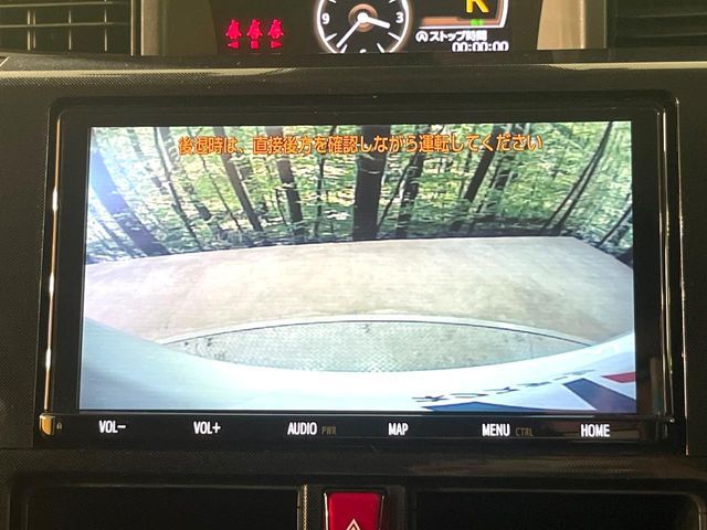 TOYOTA ROOMY 2023 Image 31