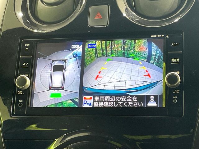 NISSAN NOTE 2019 Image 31
