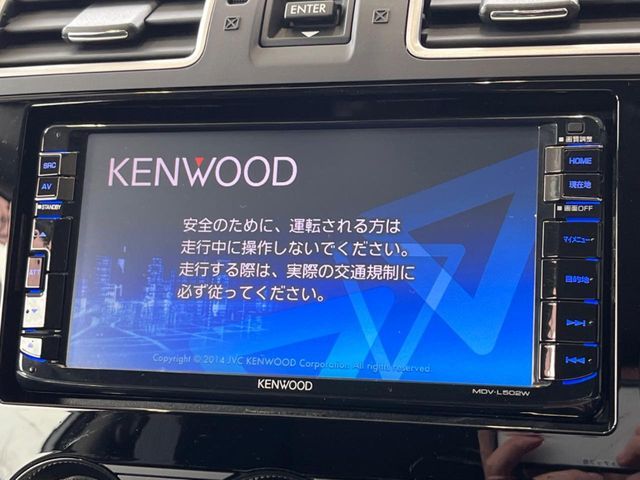 SUBARU IMPREZA SPORT 4WD 2015 Image 31