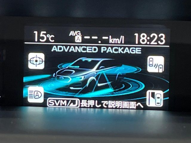 SUBARU WRX S4 2016 Image 31