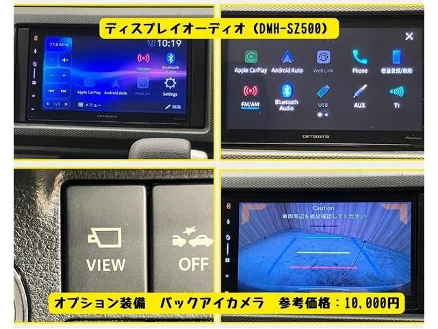 SUZUKI ALTO 2015 Image 31